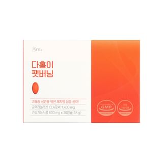 grn+ - Dahong Fat Burning