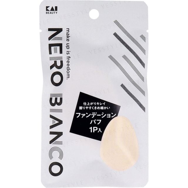 KAI-NERO BIANCO Foundation Puff