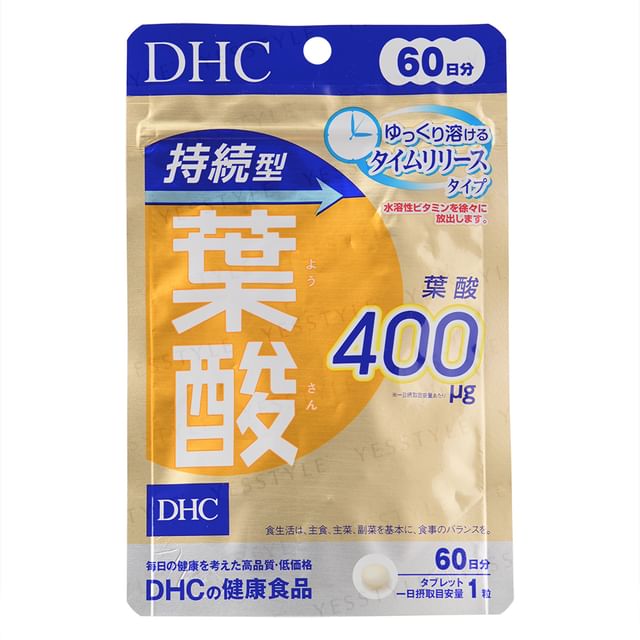 DHC-Long-Lasting Folic Acid - Complément alimentaire acide folique