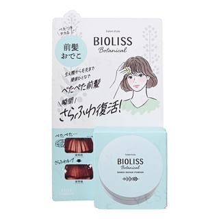 Kose - Bioliss Botanical Bangs Repair Powder