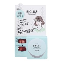 Kose - Bioliss Botanical Bangs Repair Powder