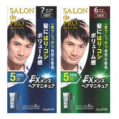 DARIYA - Salon De Pro EX Men's Gray Hair Color
