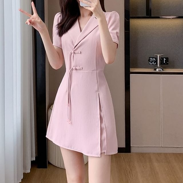 Aurora - Set: Short-Sleeve V-Neck Plain Side-Slit Mini A-Line Dress +  Shorts | YesStyle