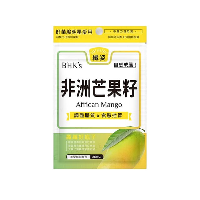 BHK-s-African Mango Veg Capsules
