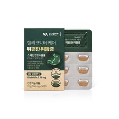 Vitamin village - Helicobacter Care Stomach Comfort Stomach President
