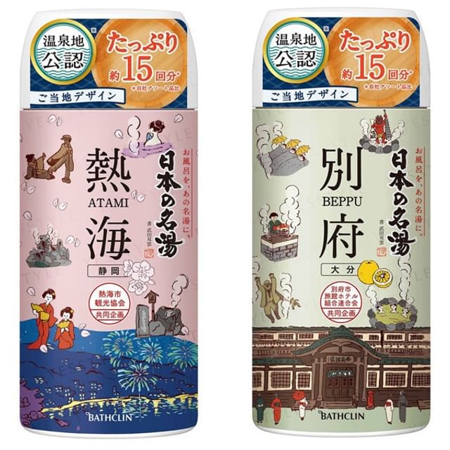 BATHCLIN-Japanese Famous Hot Spring Bath Salt