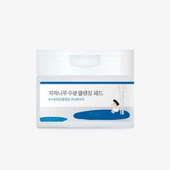 20% Azelaic Acid Acne Treatment Gel