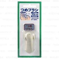 SARAYA - Nail Brush SARAYA - Nail Brush