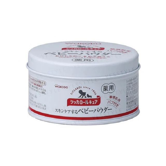 Wakodo-Siccarol Medicated Powder