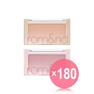 romand - Better Than Cheek Soy Milk Edition - 2 Colors (x180) (Bulk Box)