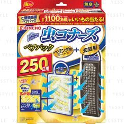 KINCHO - Mushikonazu Insect Repellent Plate Type 250 Days Unscented Special Pack KINCHO - Mushikonazu Insect Repellent Plate Type 250 Days Unscented Special Pack