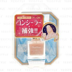 Koji - Nailist Shield Base Coat Koji - Nailist Shield Base Coat