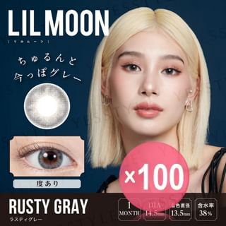 PIA - Lilmoon 1 Day Color Lens Rusty Gray 10 pcs (x100) (Bulk Box)