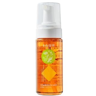 SOFNON - Tsaio Sunbath Jinxuan Tea Brightening Wash-Remove Oil Mousse