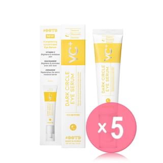 OOTD - Dark Circle Eye Serum 5pcs Bundle Set