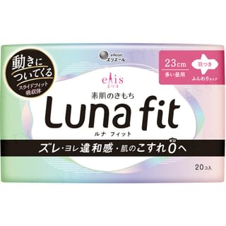 elleair - Ellis Luna Fit Sanitary Pad Heavy Daytime 23cm With Wings