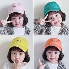 Meridion - Kids Lettering Baseball Cap Meridion - Kids Lettering Baseball Cap