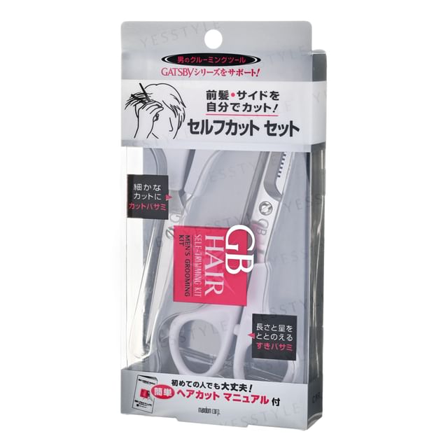 Mandom-Gatsby Hair Self-Trimming Kit