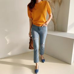 NANING9 - Distressed Straight-Cut Jeans NANING9 - Distressed Straight-Cut Jeans