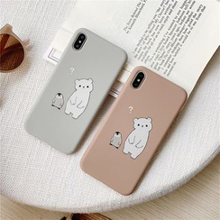Lampascione - Printed Phone Case- 6S / 6 Plus / 7 / 7 Plus / 8 / 8 Plus / X/ XR / XS / XS MAX Lampascione - Printed Phone Case- 6S / 6 Plus / 7 / 7 Plus / 8 / 8 Plus / X/ XR / XS / XS MAX