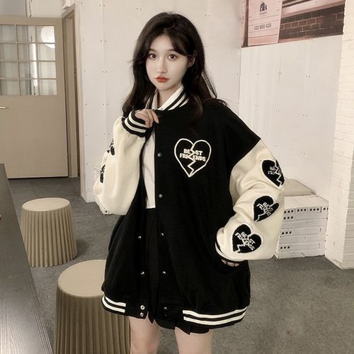 Worldwide Applique Hooded Varsity Jacket