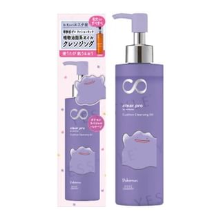 Kose - Pokemon Metamon Softymo Clear Pro Cushion Cleansing Oil