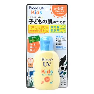 Kao - Biore UV Kids Pure Milk SPF 50+ PA+++