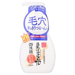 SANA - Soy Milk Moisture Bubble Face Wash