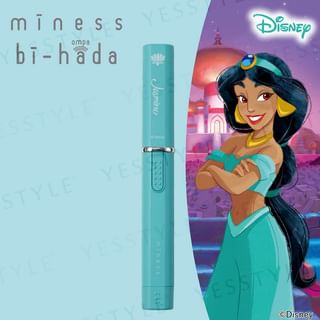 KAI - Disney Princess Jasmine miness bi-hada ompa Razor Set