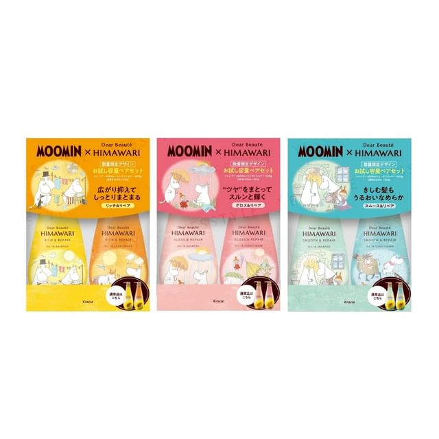 Dear Beaute HIMAWARI Gloss & Repair Trial Pair Set Moomin