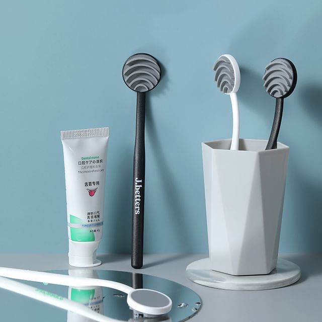 Choyu-Rubber Tongue Scraper