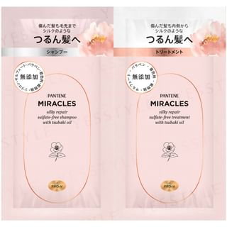 PANTENE Japan - Miracles Silky Repair Sulfate-Free Shampoo & Treatment Trial Set