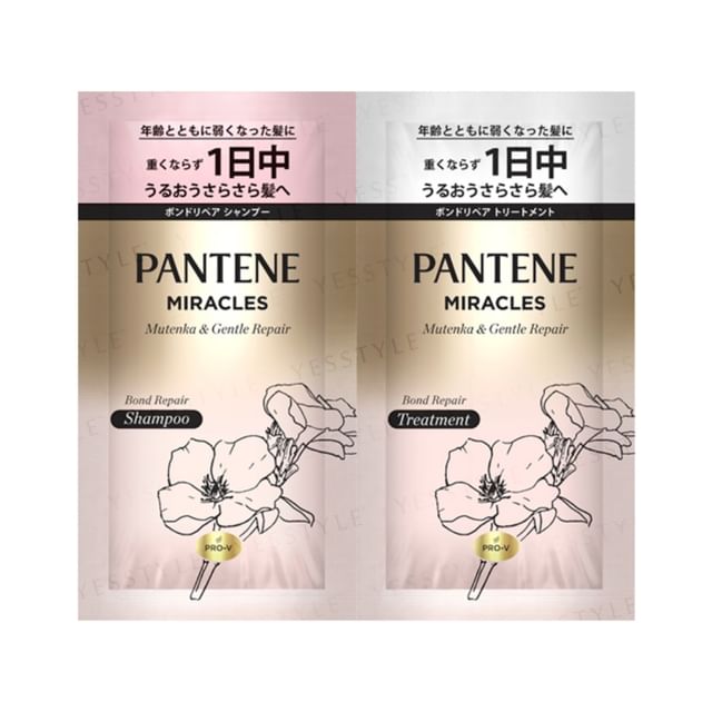 PANTENE Japan-Zestaw próbny szamponu i kuracji bezsiarczanowej Miracles Silky Repair-10 Ml X 2