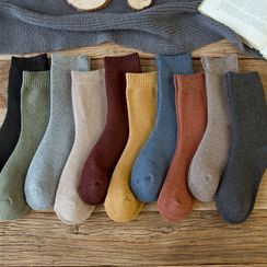 Calzino - Set of 10: Plain Socks