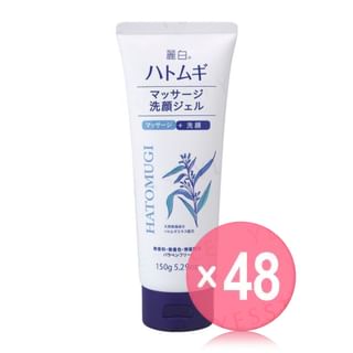 KUMANO COSME - Reihaku Hatomugi Face Cleansing Gel (x48) (Bulk Box)