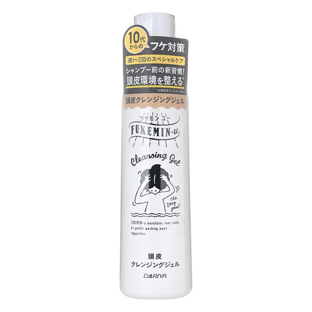 シャンプー Hair Cleansing 21 RP 2500ml Amazon | アイコウル アールピー クレンジング21シャンプー (700ml