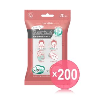 Cotton labo - Ufutto Suuyo Portable Face Towel (x200) (Bulk Box)