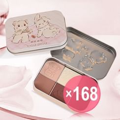 YIGU DIGU - Tea Party Series Metal Box Eyeshadow Palette #02 (x168) (Bulk Box)