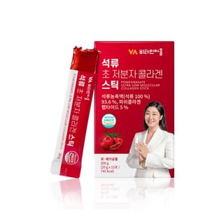 Vitamin village - Pomegranate Ultra Low Molecular Collagen Stick