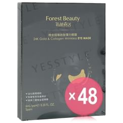 Forest Beauty - 24K Gold & Collagen Wrinkless Eye Mask (x48) (Bulk Box)