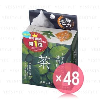 Cow Brand Soap - Natural Goto Green Tea Face Wash Soap (x48) (Bulk Box)
