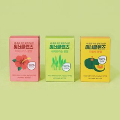 NOTHING BETTER - Inner Cleanse Detox Powder - 3 Types NOTHING BETTER - Inner Cleanse Detox Powder - 3 Types