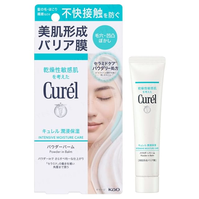 Kao -كاو-Curel Intensive Moisture Care Powder in Balm