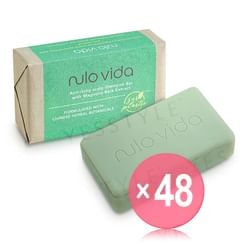 Nulo Vida - Disney Balance & Healing Shampoo Bar (x48) (Bulk Box)