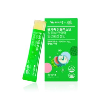 Vitamin village - Family Immune Booster Intestine Skin Immune Aloe Gel Jelly