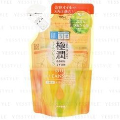 Rohto Mentholatum - Hada Labo Gokujyun Oil Cleansing Refill Rohto Mentholatum - Hada Labo Gokujyun Oil Cleansing Refill