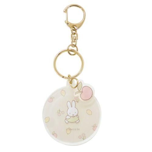 Buy Miffy miffy key chain key holder SAND mascot from Japan - Buy authentic  Plus exclusive items from Japan