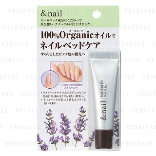 Ishizawa-Lab - & Nail Nail Bed Oil