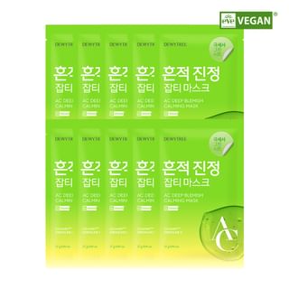 DEWYTREE - AC Deep Blemish Calming Mask Set