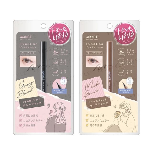 AVANCE-Prunel Eyeliner
